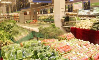 關于竹溪縣抽檢不合格食用農產品核查處置結果的通告