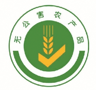 市食藥局公布7月份深圳市食用農產品質量安全例行監測結果