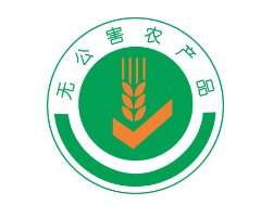 10個和“吃”有關的重要標志 食用農產品識別指南